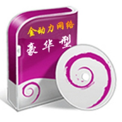 封丘企业如何借力SEO优化托管与天津软件开发实现数字化腾飞？