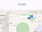 天津软件开发 数字浪潮中的创新引擎与技术展望