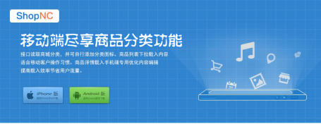 天津软件开发的崛起 2016年国内优秀服务商排行中的新星
